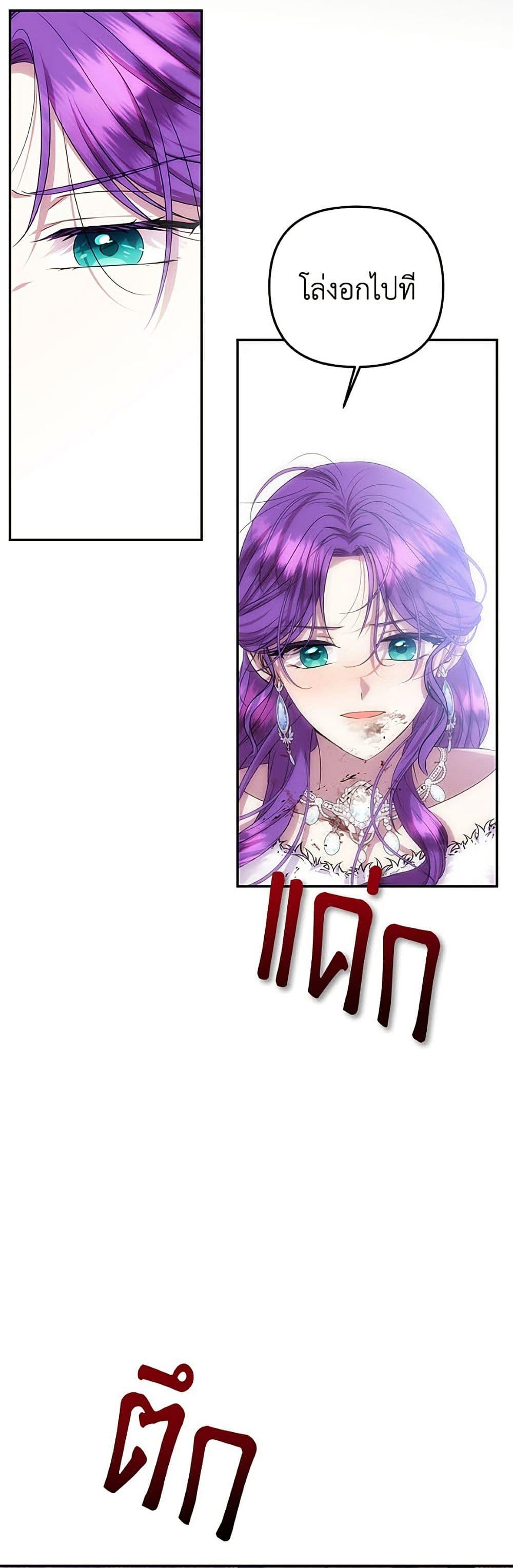 Manga-lc-com อ่านมังงะ อ่านการ์ตูน ออนไลน์ ฟรี Materialistic Princess ตอนที่ 1 2 3 4 5 6 7 8 9 10 11 12 13 14 ฟรี ไม่มีโฆษณา Manga-lc - อ่าน มังงะ อ่าน การ์ตูน ออนไลน์ อ่านมังงะ ฟรี