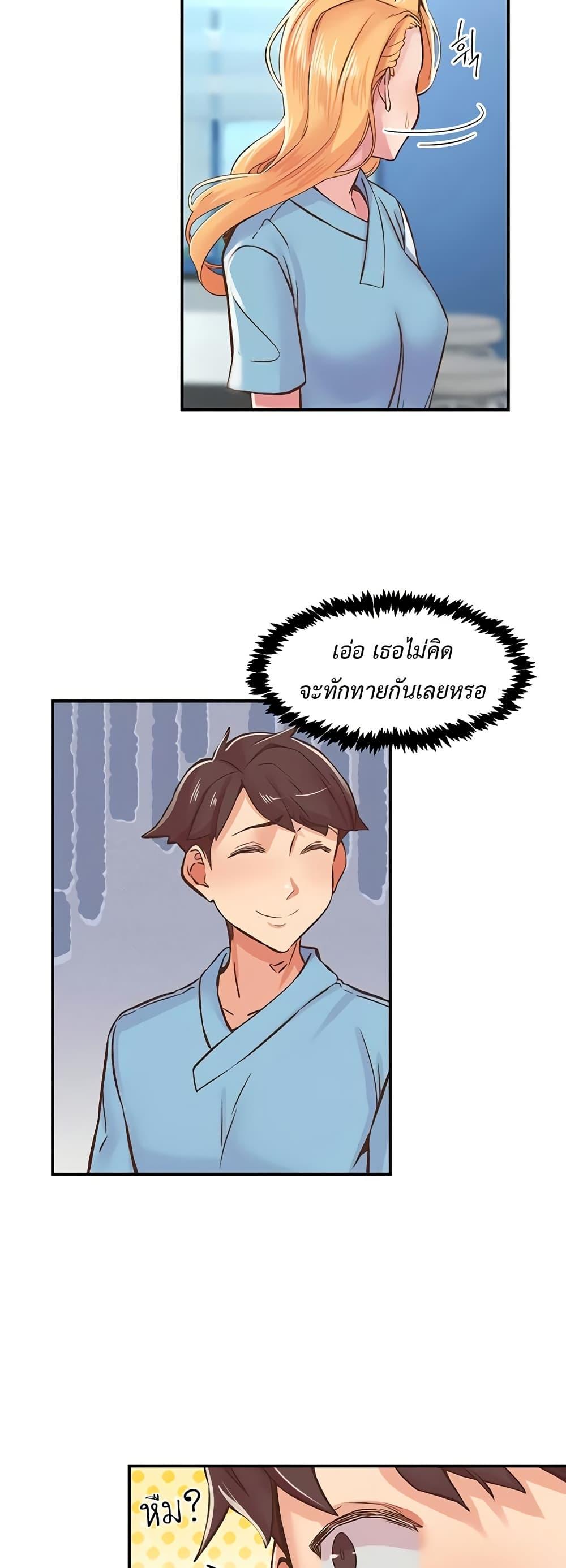 Doujin-Lc- อ่าน โดจิน มังฮวา เกาหลี ญี่ปุ่น จีน แปลไทย Tremors ตอนที่ 1 2 3 4 5 6 7 8 9 10 11 12 13 14 ฟรี ไม่มีโฆษณา อ่าน โดจิน Manhwa เกาหลี ญี่ปุ่น จีน เรามีครบ คัดมาให้เน้นๆ โดจิน 18+ รับประกันความฟินโดย  Doujin Lc