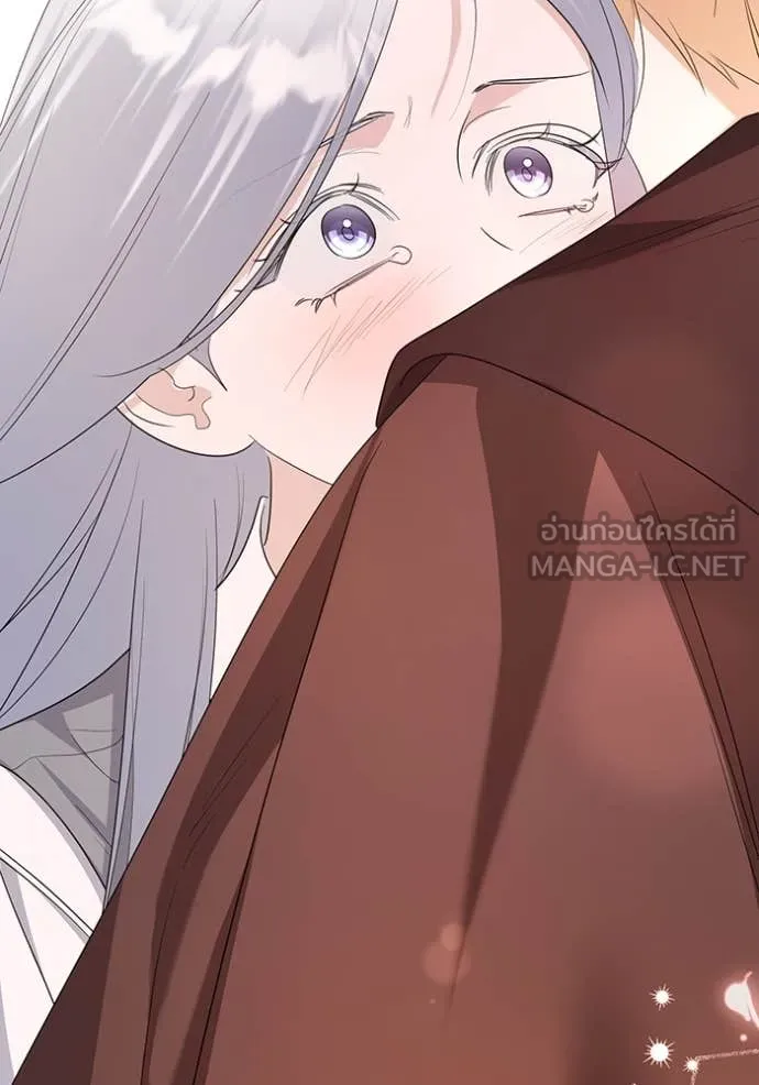 ชีวิตใหม่ในตระกูล ตอนที่ 78 รูปที่ 113