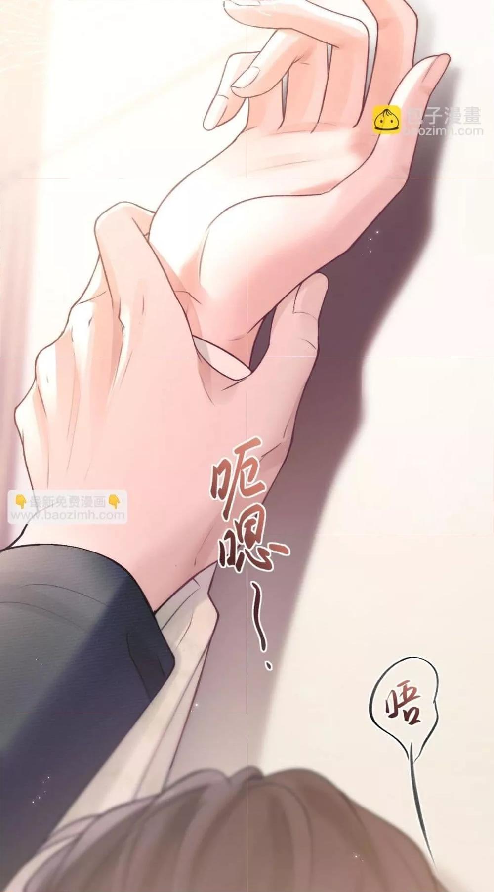 Manga-lc-com อ่านมังงะ อ่านการ์ตูน ออนไลน์ ฟรี WhataGoodGir ตอนที่ 1 2 3 4 5 6 7 8 9 10 11 12 13 14 ฟรี ไม่มีโฆษณา Manga-lc - อ่าน มังงะ อ่าน การ์ตูน ออนไลน์ อ่านมังงะ ฟรี