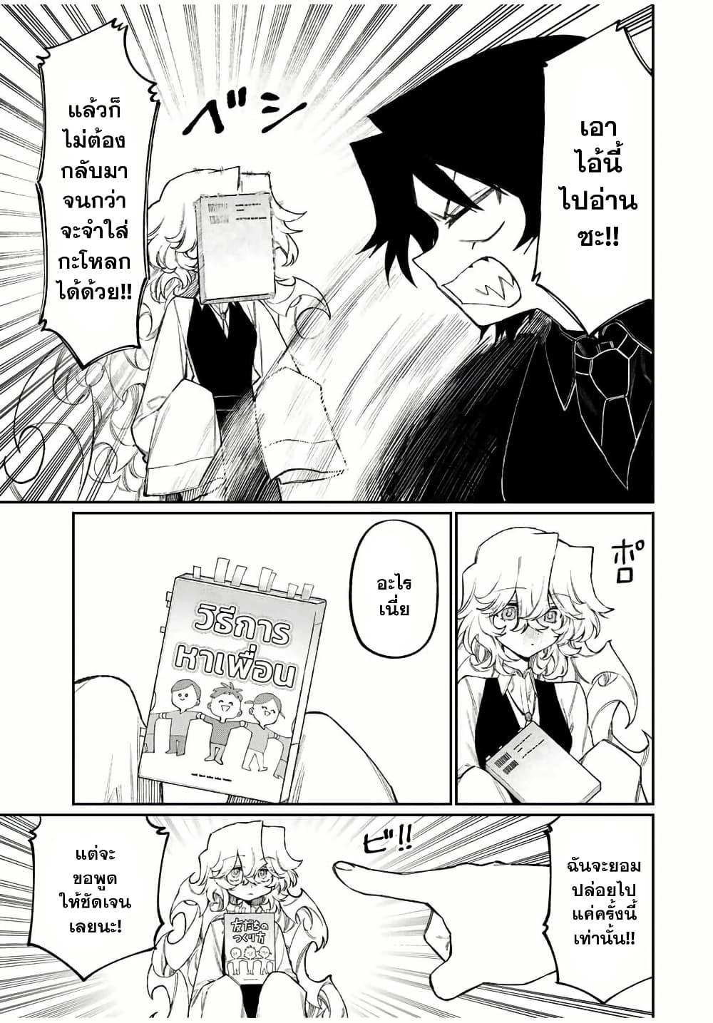 Manga-lc-com อ่านมังงะ อ่านการ์ตูน ออนไลน์ ฟรี Naki×Nagi ตอนที่ 1 2 3 4 5 6 7 8 9 10 11 12 13 14 ฟรี ไม่มีโฆษณา Manga-lc - อ่าน มังงะ อ่าน การ์ตูน ออนไลน์ อ่านมังงะ ฟรี