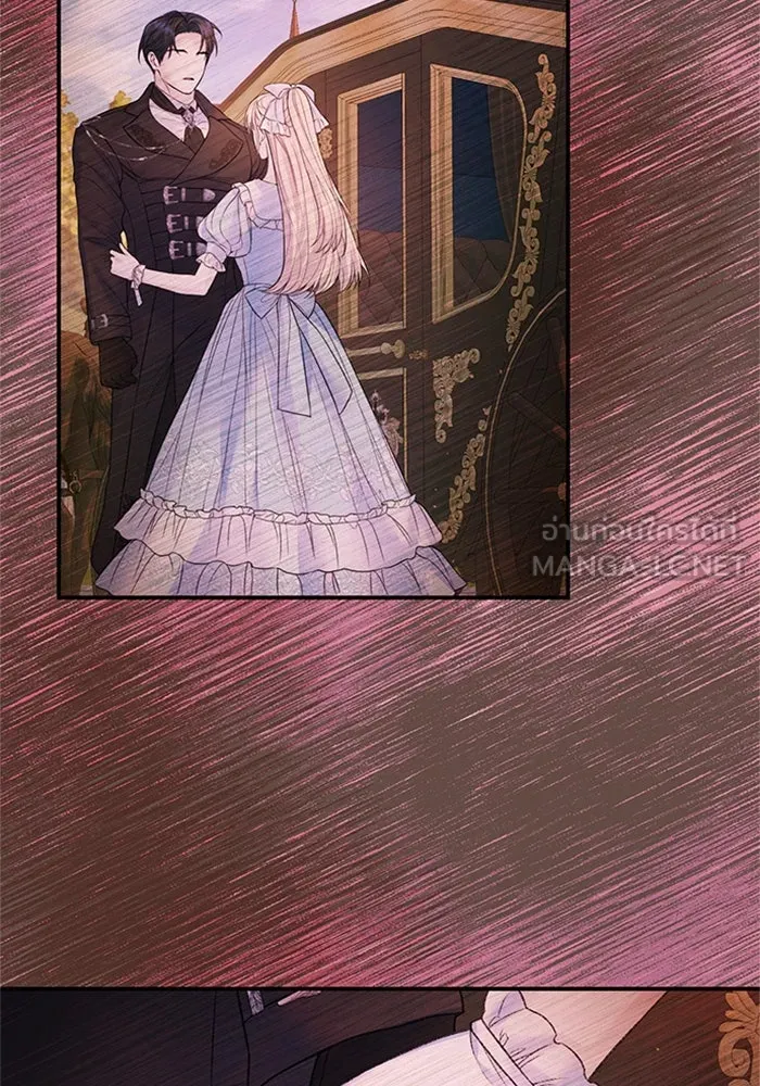 ไหนบอกว่าฉันใกล้ตาย ตอนที่ 61 รูปที่ 3