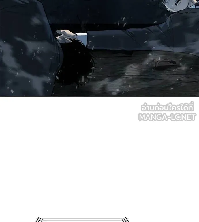 มัจจุราชชุดแดง ตอนที่ 31 รูปที่ 29