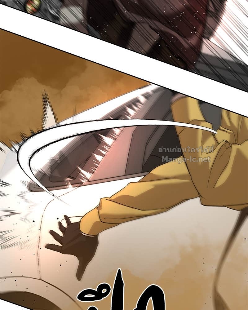 Doujin-Lc- อ่าน โดจิน มังฮวา เกาหลี ญี่ปุ่น จีน แปลไทย ข้าราชการพิเศษ ตอนที่ 1 2 3 4 5 6 7 8 9 10 11 12 13 14 ฟรี ไม่มีโฆษณา อ่าน โดจิน Manhwa เกาหลี ญี่ปุ่น จีน เรามีครบ คัดมาให้เน้นๆ โดจิน 18+ รับประกันความฟินโดย Doujin Lc