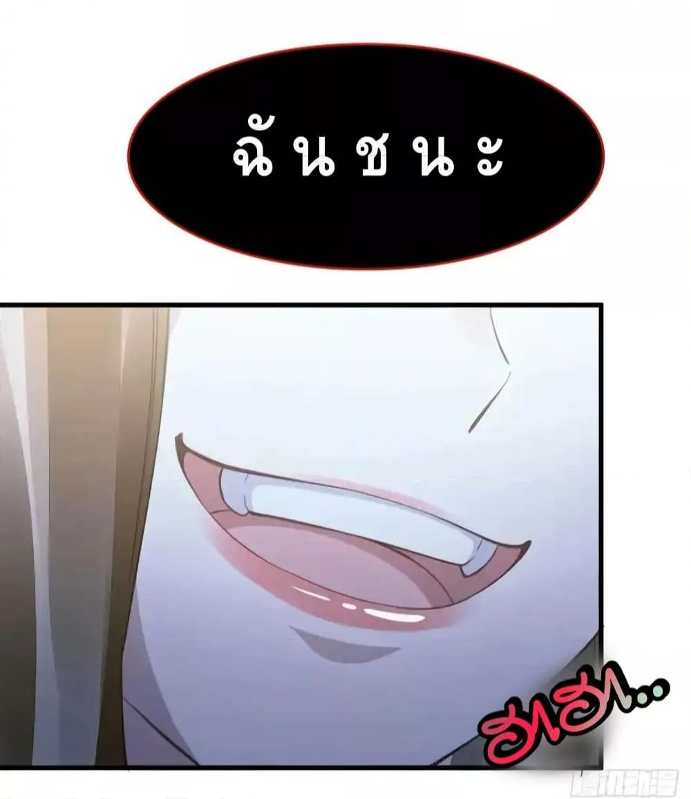 Manga-lc-com อ่านมังงะ อ่านการ์ตูน ออนไลน์ ฟรี หย่าแล้วไงแต่อ ตอนที่ 1 2 3 4 5 6 7 8 9 10 11 12 13 14 ฟรี ไม่มีโฆษณา Manga-lc - อ่าน มังงะ อ่าน การ์ตูน ออนไลน์ อ่านมังงะ ฟรี