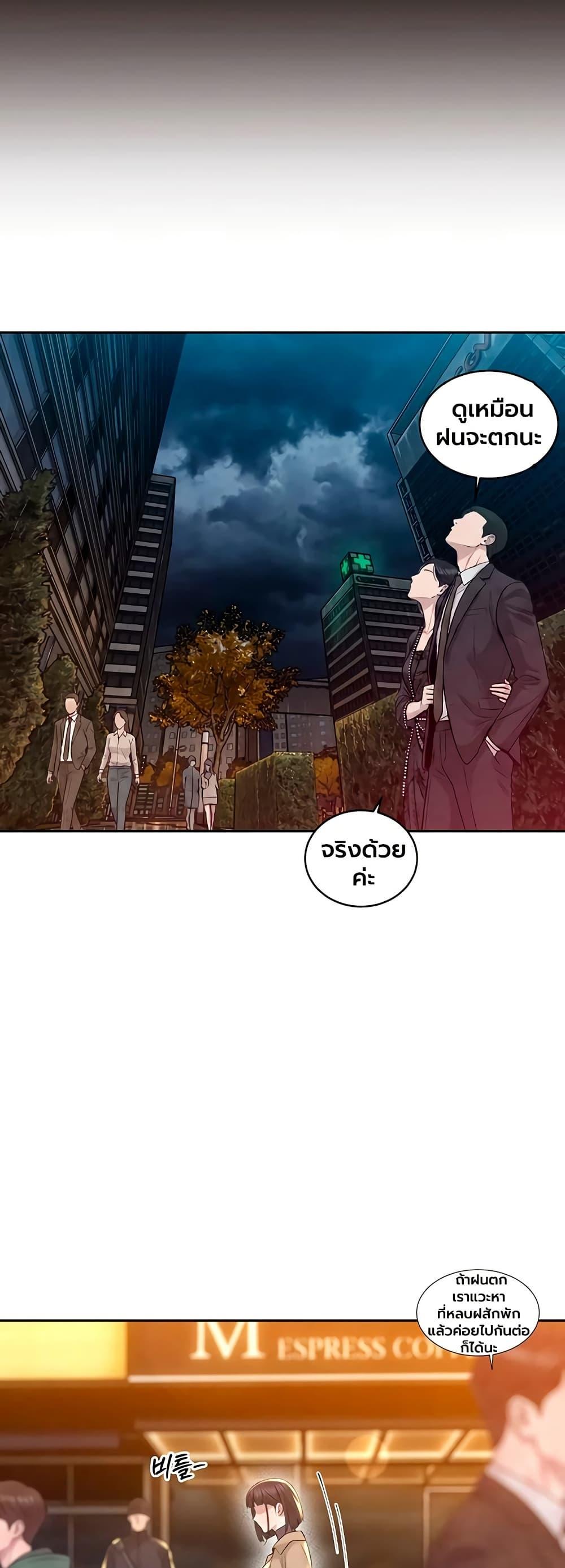 Doujin-Lc- อ่าน โดจิน มังฮวา เกาหลี ญี่ปุ่น จีน แปลไทย Father Is Eating ตอนที่ 1 2 3 4 5 6 7 8 9 10 11 12 13 14 ฟรี ไม่มีโฆษณา อ่าน โดจิน Manhwa เกาหลี ญี่ปุ่น จีน เรามีครบ คัดมาให้เน้นๆ โดจิน 18+ รับประกันความฟินโดย  Doujin Lc