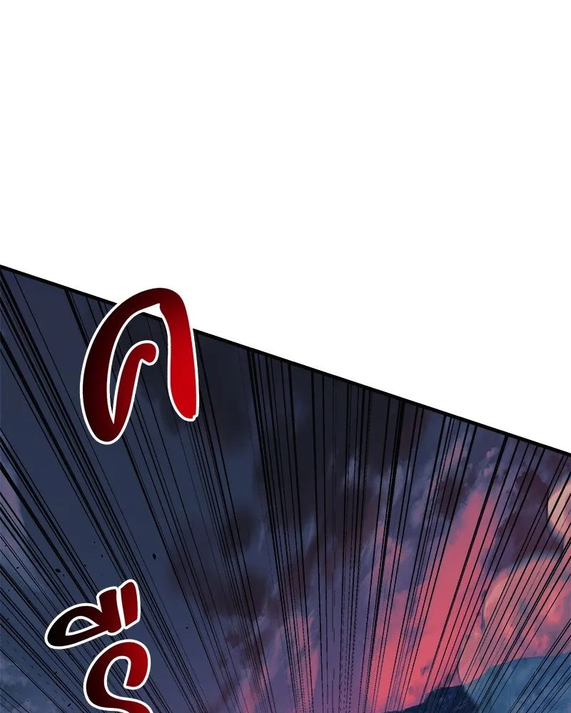 สัปดาห์นี้งดอัปตอนใหม่ ตอนที่ 49 รูปที่ 116