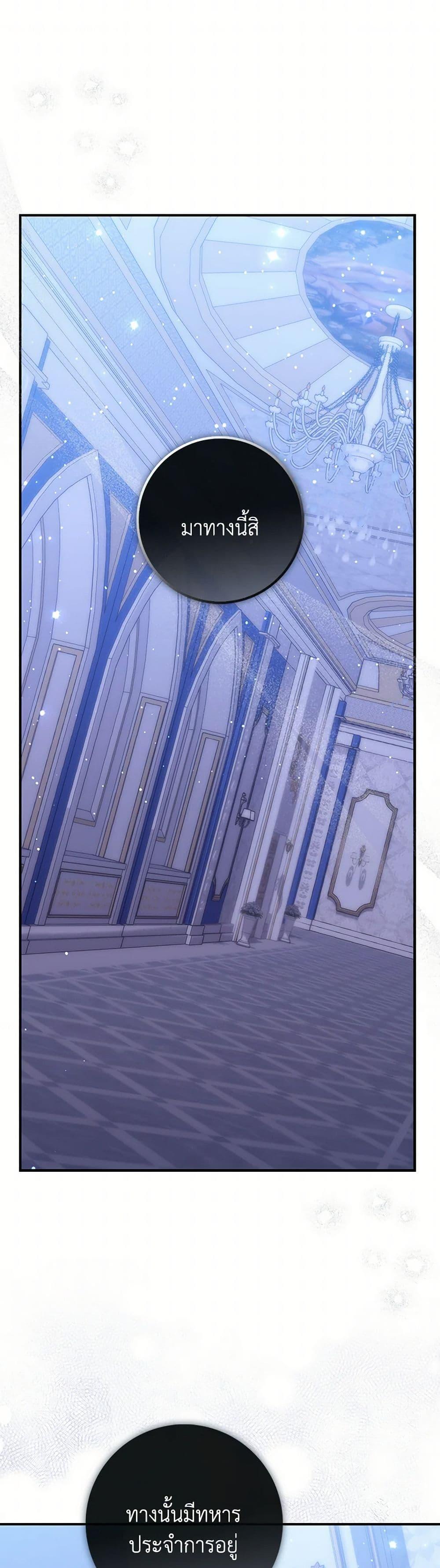 Manga-lc-com อ่านมังงะ อ่านการ์ตูน ออนไลน์ ฟรี Fortune-Telling Lady ตอนที่ 1 2 3 4 5 6 7 8 9 10 11 12 13 14 ฟรี ไม่มีโฆษณา Manga-lc - อ่าน มังงะ อ่าน การ์ตูน ออนไลน์ อ่านมังงะ ฟรี