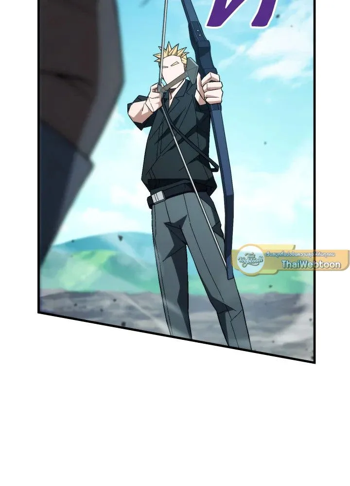 The Hero Returns ตอนที่ ตอนที่ 98 รูปที่ 73