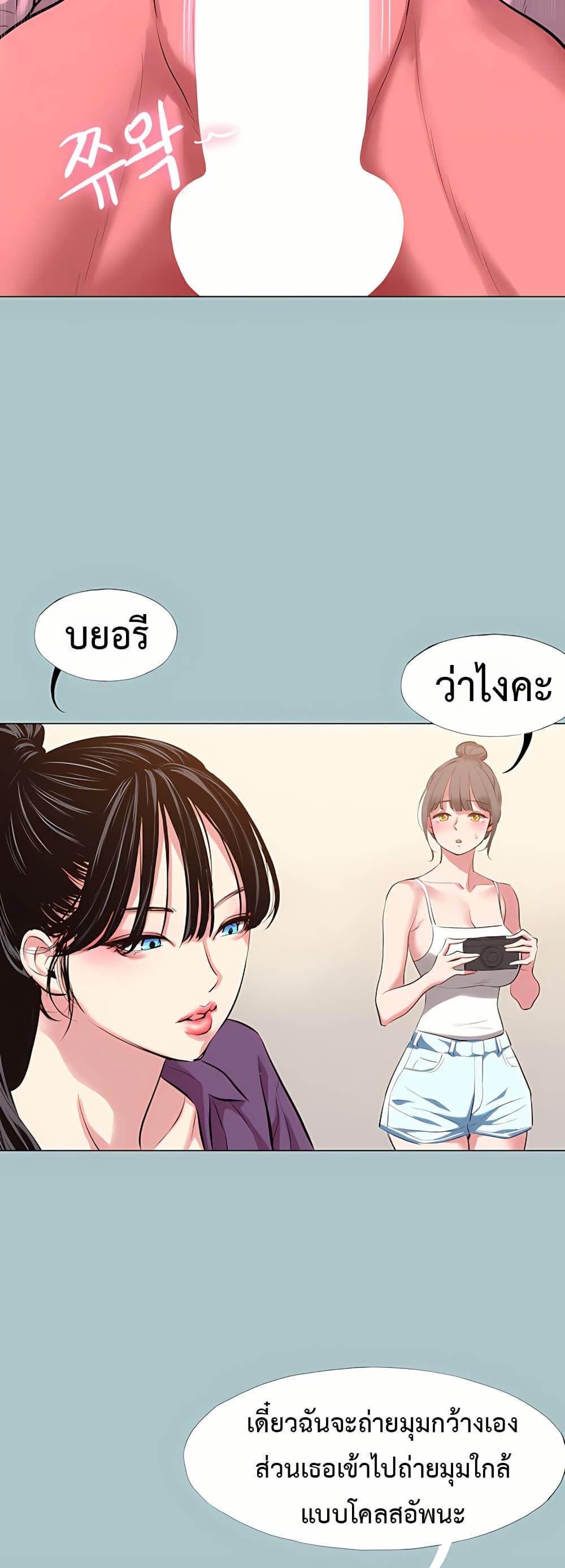 Doujin-Lc- อ่าน โดจิน มังฮวา เกาหลี ญี่ปุ่น จีน แปลไทย Sorry I Have No Thoughts ตอนที่ 1 2 3 4 5 6 7 8 9 10 11 12 13 14 ฟรี ไม่มีโฆษณา อ่าน โดจิน Manhwa เกาหลี ญี่ปุ่น จีน เรามีครบ คัดมาให้เน้นๆ โดจิน 18+ รับประกันความฟินโดย  Doujin Lc