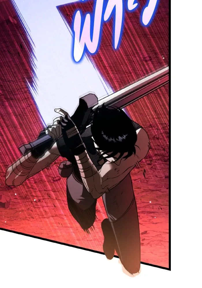 การแข่งขันของผู้เกิดใหม่ ตอนที่ 28 รูปที่ 92