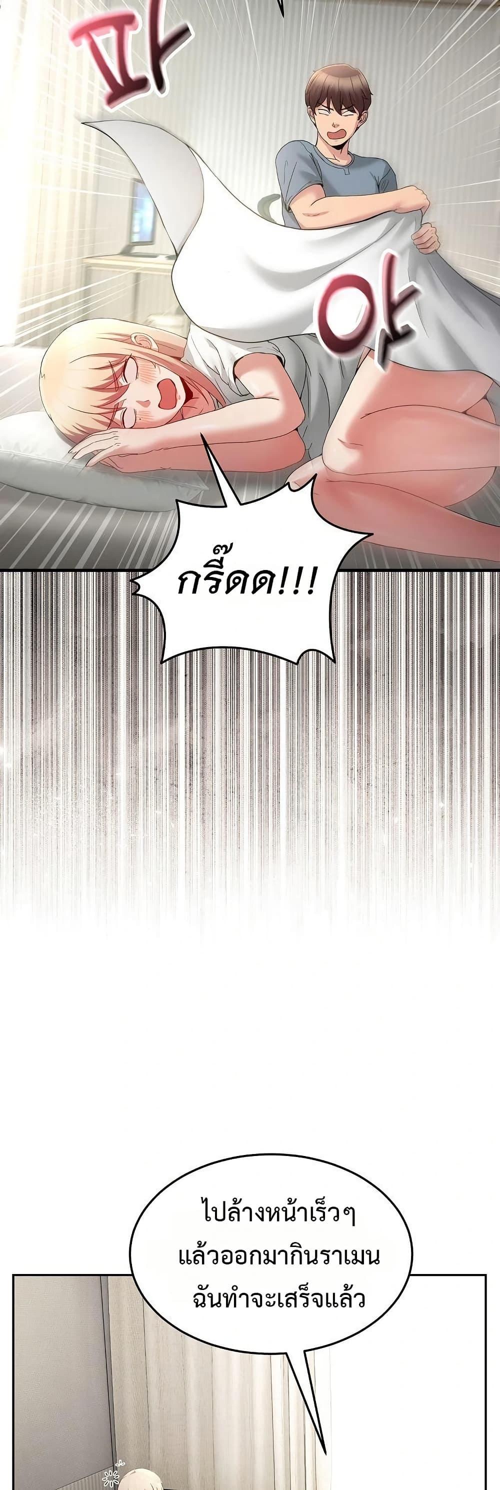 Doujin-Lc- อ่าน โดจิน มังฮวา เกาหลี ญี่ปุ่น จีน แปลไทย No Men Allowed ตอนที่ 1 2 3 4 5 6 7 8 9 10 11 12 13 14 ฟรี ไม่มีโฆษณา อ่าน โดจิน Manhwa เกาหลี ญี่ปุ่น จีน เรามีครบ คัดมาให้เน้นๆ โดจิน 18+ รับประกันความฟินโดย  Doujin Lc