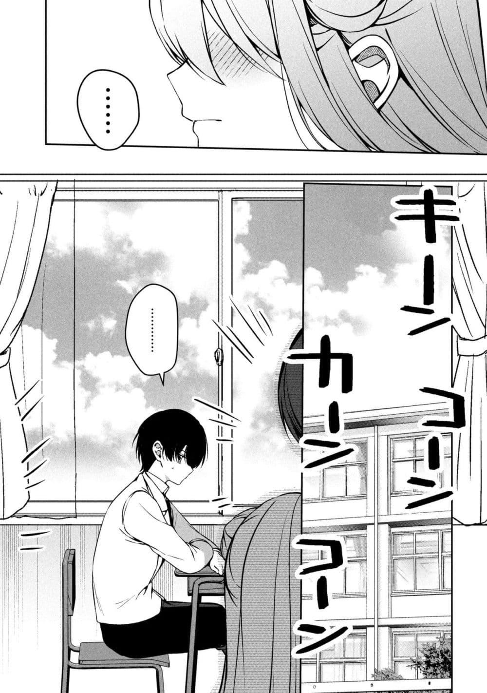 Manga-lc-com อ่านมังงะ อ่านการ์ตูน ออนไลน์ ฟรี Junjou Gyaru wa Kanojo ja Nai noni ตอนที่ 1 2 3 4 5 6 7 8 9 10 11 12 13 14 ฟรี ไม่มีโฆษณา Manga-lc - อ่าน มังงะ อ่าน การ์ตูน ออนไลน์ อ่านมังงะ ฟรี