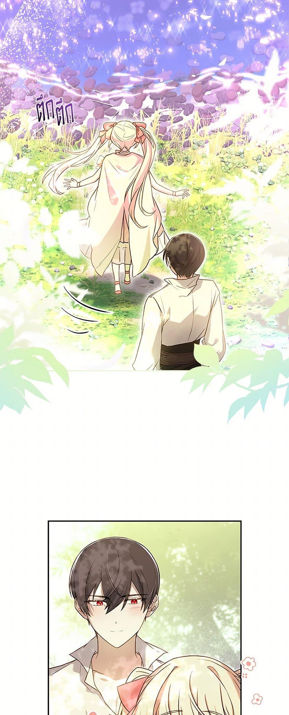 Manga-lc-com อ่านมังงะ อ่านการ์ตูน ออนไลน์ ฟรี Happy Sea World ตอนที่ 1 2 3 4 5 6 7 8 9 10 11 12 13 14 ฟรี ไม่มีโฆษณา Manga-lc - อ่าน มังงะ อ่าน การ์ตูน ออนไลน์ อ่านมังงะ ฟรี