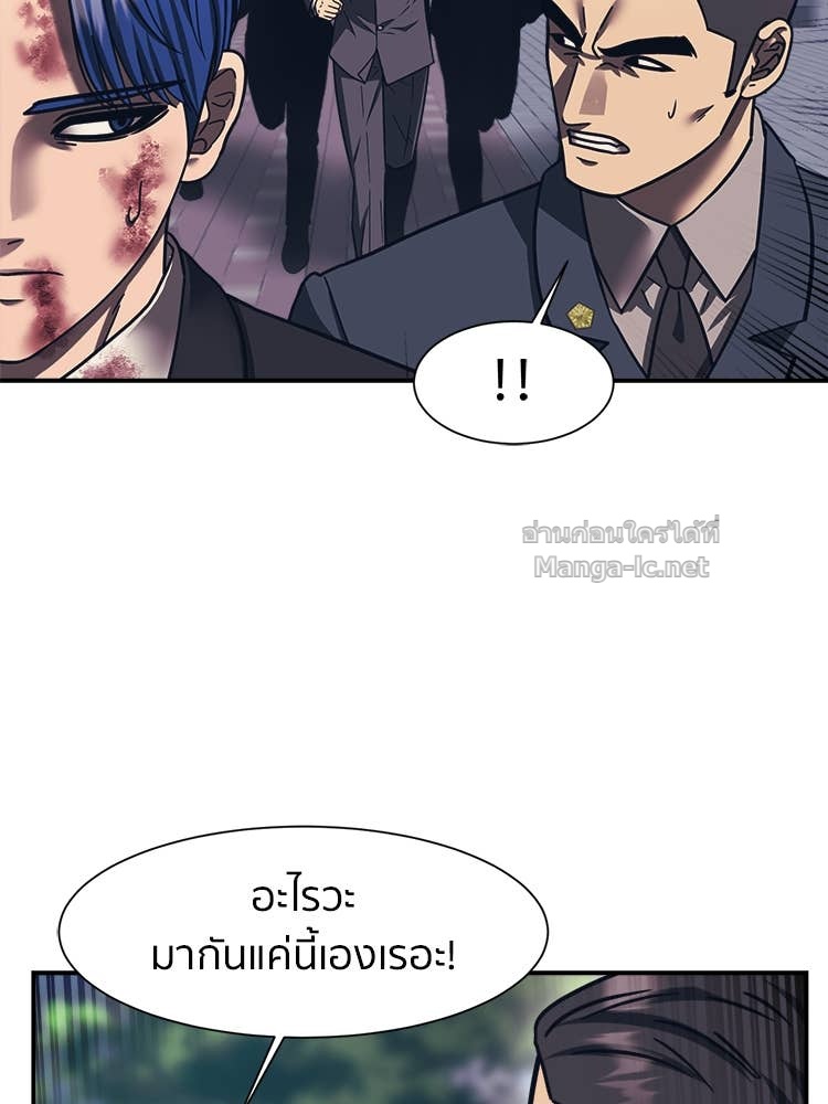 Doujin-Lc- อ่าน โดจิน มังฮวา เกาหลี ญี่ปุ่น จีน แปลไทย โคตรแกร่ง ตอนที่ 1 2 3 4 5 6 7 8 9 10 11 12 13 14 ฟรี ไม่มีโฆษณา อ่าน โดจิน Manhwa เกาหลี ญี่ปุ่น จีน เรามีครบ คัดมาให้เน้นๆ โดจิน 18+ รับประกันความฟินโดย Doujin Lc