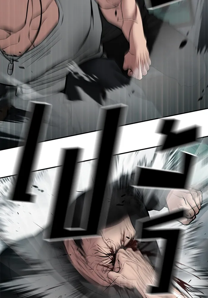 เลวฟาดเลว ตอนที่ 75 รูปที่ 142