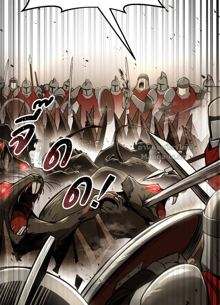 Doujin-Lc- อ่าน โดจิน มังฮวา เกาหลี ญี่ปุ่น จีน แปลไทย ผู้พิชิตเกมป้องกันฐาน ตอนที่ 1 2 3 4 5 6 7 8 9 10 11 12 13 14 ฟรี ไม่มีโฆษณา อ่าน โดจิน Manhwa เกาหลี ญี่ปุ่น จีน เรามีครบ คัดมาให้เน้นๆ โดจิน 18+ รับประกันความฟินโดย Doujin Lc