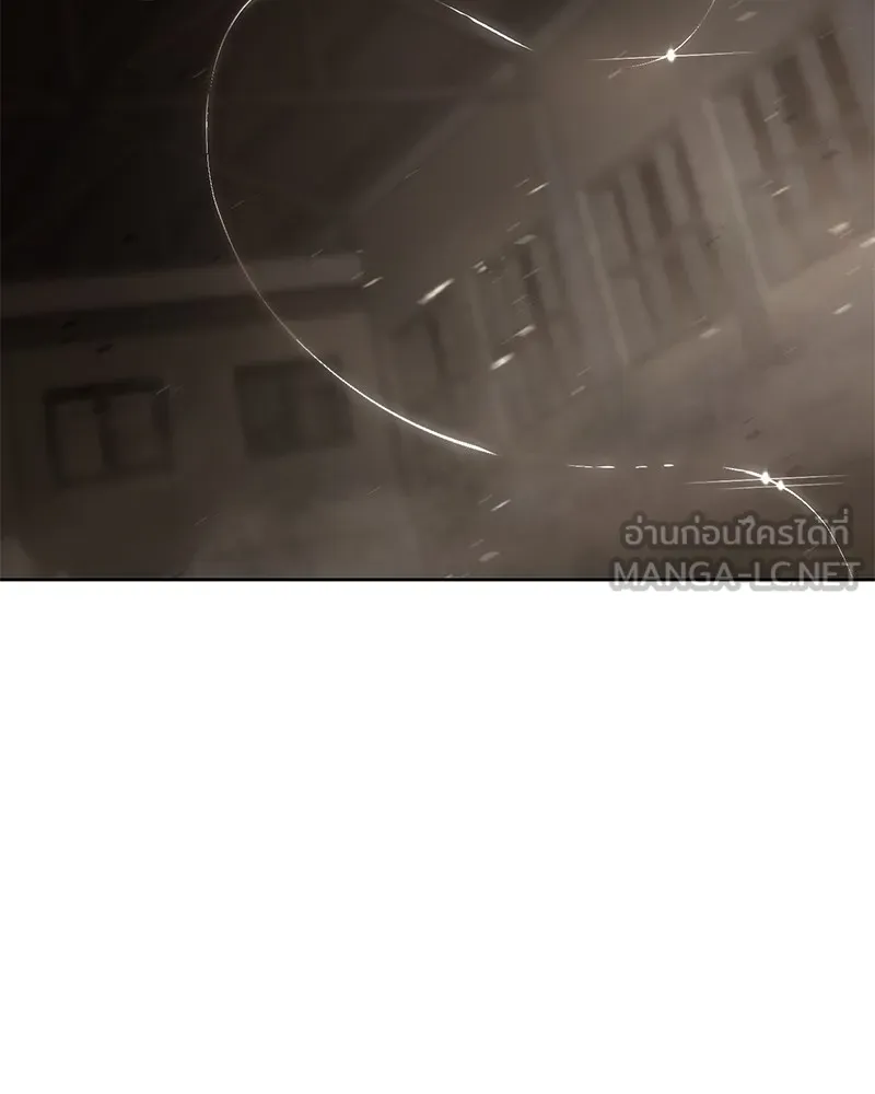 แบคXX ตอนที่ 24 รูปที่ 39
