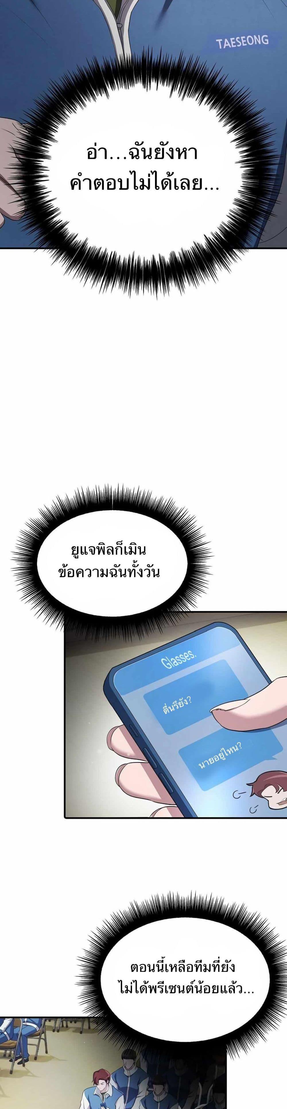 Manga-lc-com อ่านมังงะ อ่านการ์ตูน ออนไลน์ ฟรี The Corporations Bottom Works Well ตอนที่ 1 2 3 4 5 6 7 8 9 10 11 12 13 14 ฟรี ไม่มีโฆษณา Manga-lc - อ่าน มังงะ อ่าน การ์ตูน ออนไลน์ อ่านมังงะ ฟรี