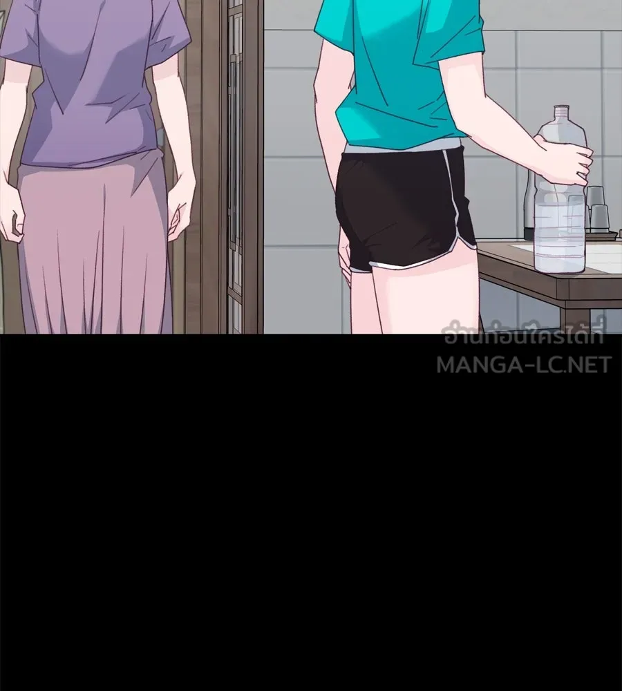 Spy House ตอนที่ 49 รูปที่ 33