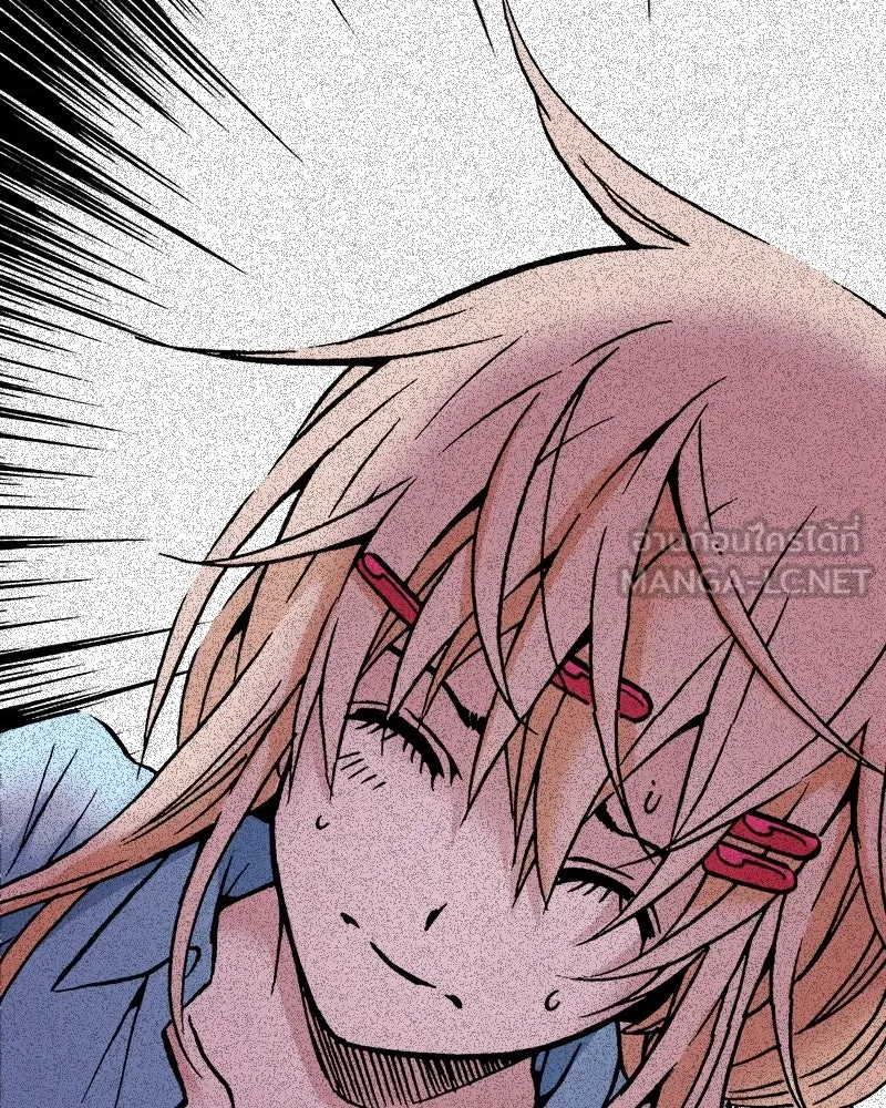 การิน BlaCX ปริศนาอาถรรพ์สีดำ ตอนที่ 38 doppelganger (6) รูปที่ 18