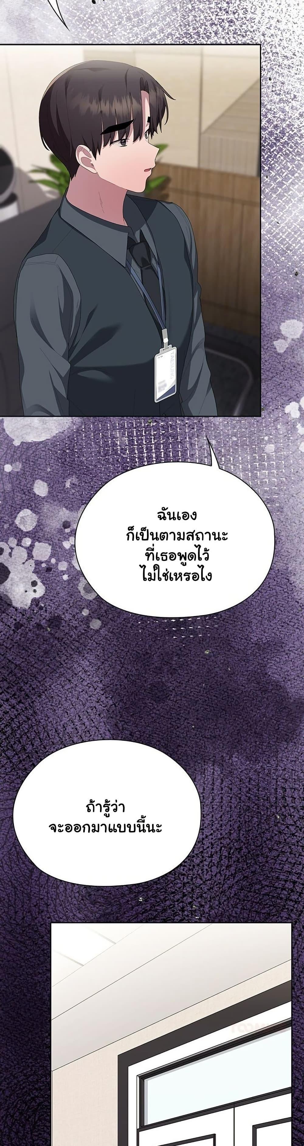 Doujin-Lc- อ่าน โดจิน มังฮวา เกาหลี ญี่ปุ่น จีน แปลไทย Office Shitbag Alert ตอนที่ 1 2 3 4 5 6 7 8 9 10 11 12 13 14 ฟรี ไม่มีโฆษณา อ่าน โดจิน Manhwa เกาหลี ญี่ปุ่น จีน เรามีครบ คัดมาให้เน้นๆ โดจิน 18+ รับประกันความฟินโดย  Doujin Lc