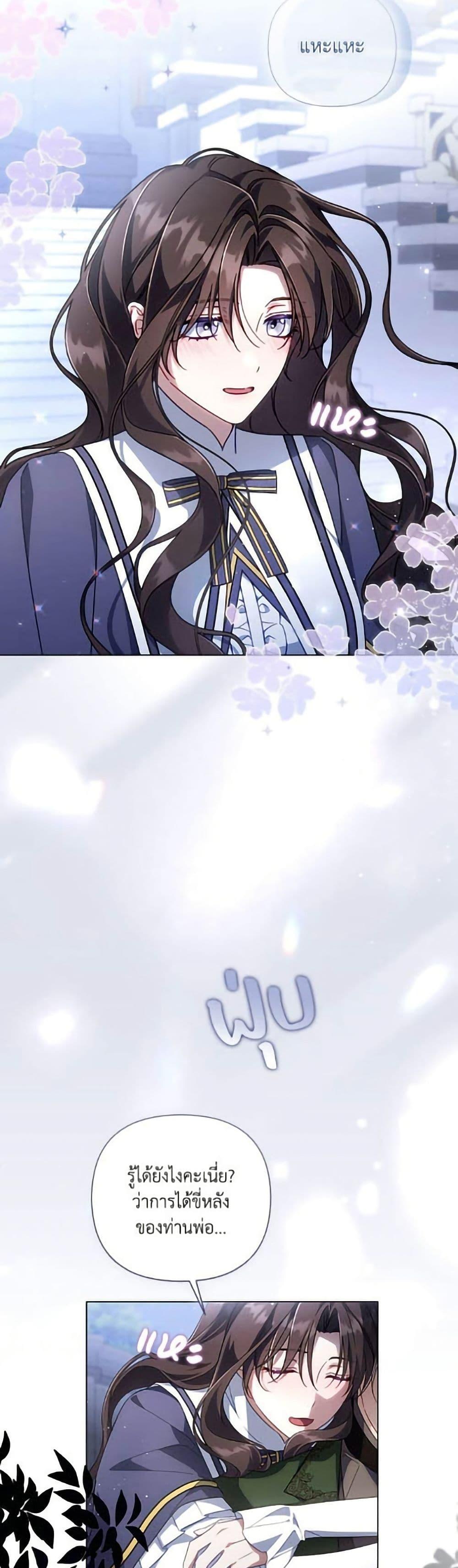 Manga-lc-com อ่านมังงะ อ่านการ์ตูน ออนไลน์ ฟรี Villainess Streamer ตอนที่ 1 2 3 4 5 6 7 8 9 10 11 12 13 14 ฟรี ไม่มีโฆษณา Manga-lc - อ่าน มังงะ อ่าน การ์ตูน ออนไลน์ อ่านมังงะ ฟรี