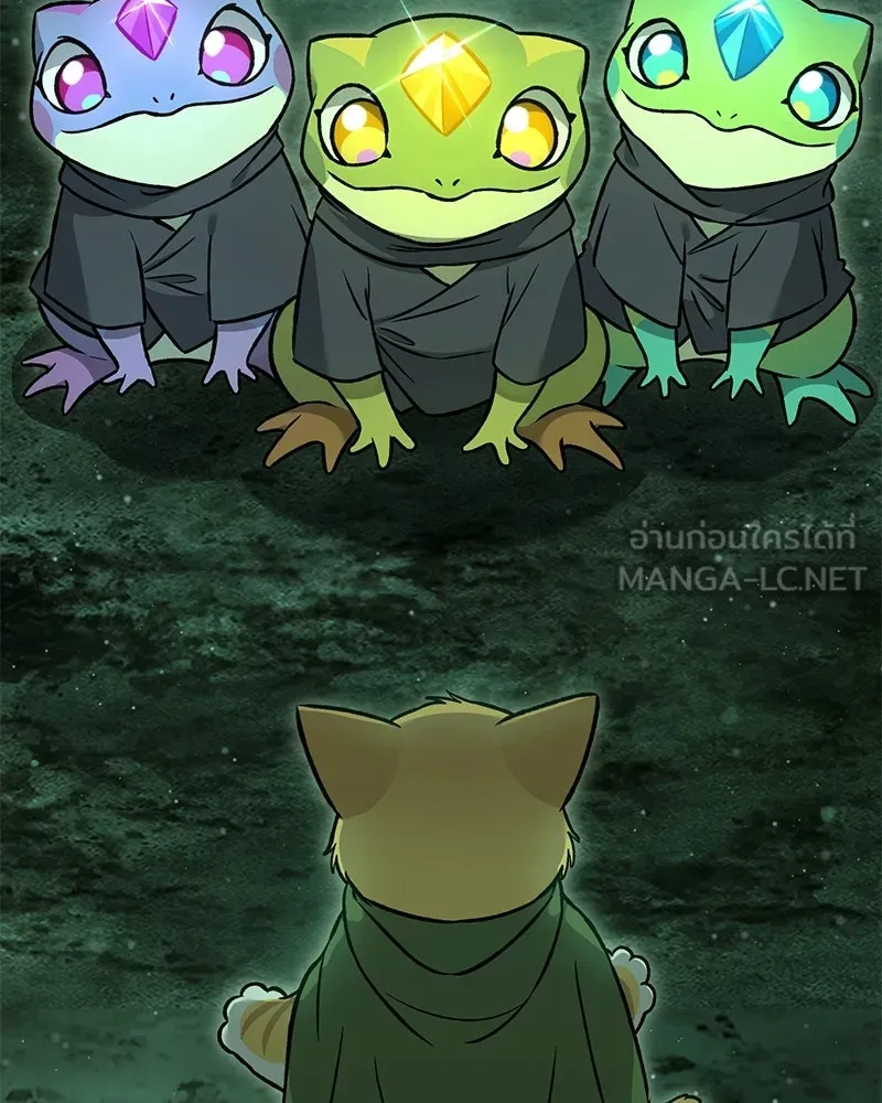 ปลูกผักพิชิตหอคอย ตอนที่ 102 รูปที่ 60