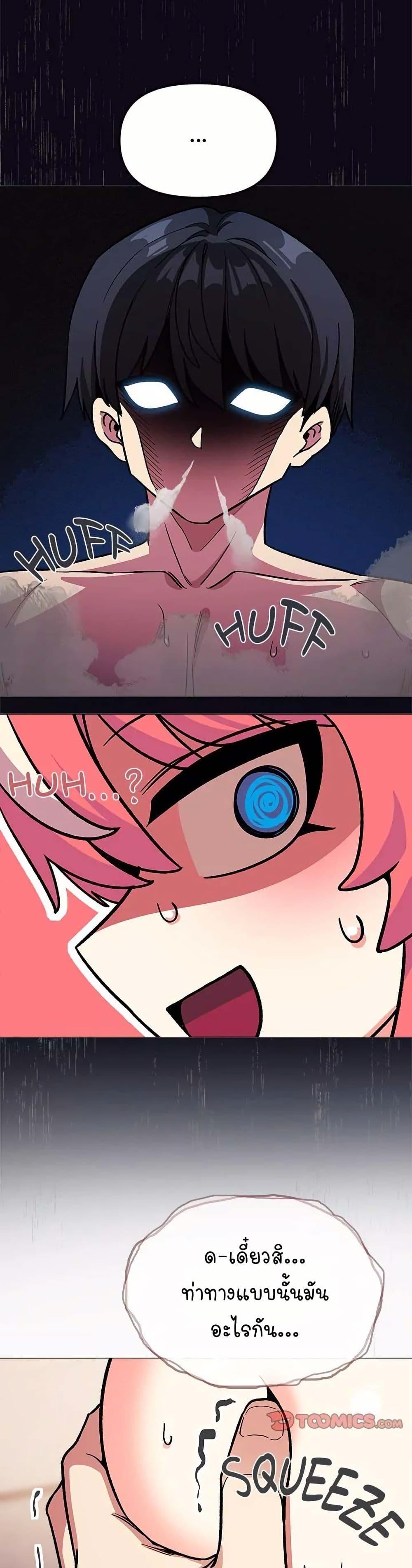 Doujin-Lc- อ่าน โดจิน มังฮวา เกาหลี ญี่ปุ่น จีน แปลไทย Stop Smoking ตอนที่ 1 2 3 4 5 6 7 8 9 10 11 12 13 14 ฟรี ไม่มีโฆษณา อ่าน โดจิน Manhwa เกาหลี ญี่ปุ่น จีน เรามีครบ คัดมาให้เน้นๆ โดจิน 18+ รับประกันความฟินโดย  Doujin Lc