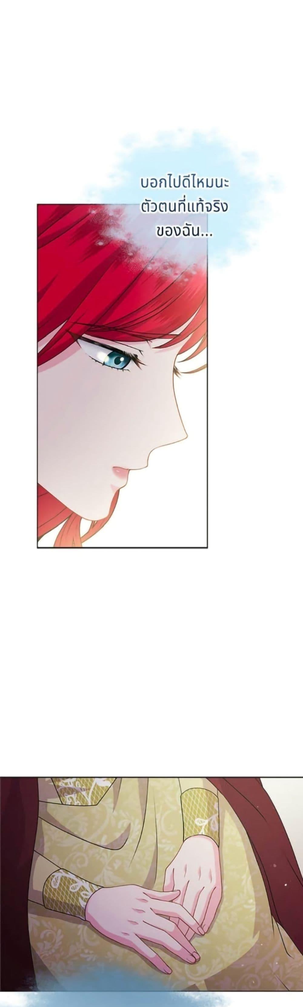 Manga-lc-com อ่านมังงะ อ่านการ์ตูน ออนไลน์ ฟรี His Recovery Magic Worked Too Well! ตอนที่ 1 2 3 4 5 6 7 8 9 10 11 12 13 14 ฟรี ไม่มีโฆษณา Manga-lc - อ่าน มังงะ อ่าน การ์ตูน ออนไลน์ อ่านมังงะ ฟรี