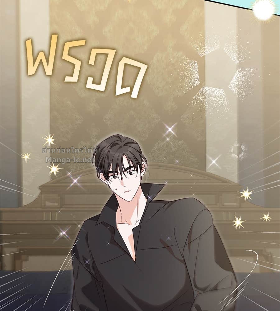 Doujin-Lc- อ่าน โดจิน มังฮวา เกาหลี ญี่ปุ่น จีน แปลไทย แกรนด์ดัชเชสล็อกมง ตอนที่ 1 2 3 4 5 6 7 8 9 10 11 12 13 14 ฟรี ไม่มีโฆษณา อ่าน โดจิน Manhwa เกาหลี ญี่ปุ่น จีน เรามีครบ คัดมาให้เน้นๆ โดจิน 18+ รับประกันความฟินโดย Doujin Lc