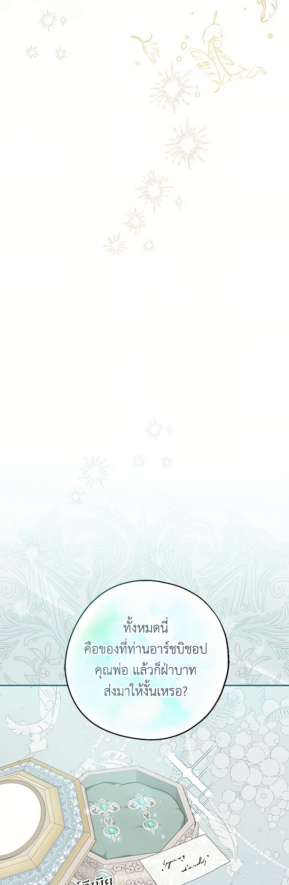 Manga-lc-com อ่านมังงะ อ่านการ์ตูน ออนไลน์ ฟรี Here Comes The Silver Spoon! ตอนที่ 1 2 3 4 5 6 7 8 9 10 11 12 13 14 ฟรี ไม่มีโฆษณา Manga-lc - อ่าน มังงะ อ่าน การ์ตูน ออนไลน์ อ่านมังงะ ฟรี