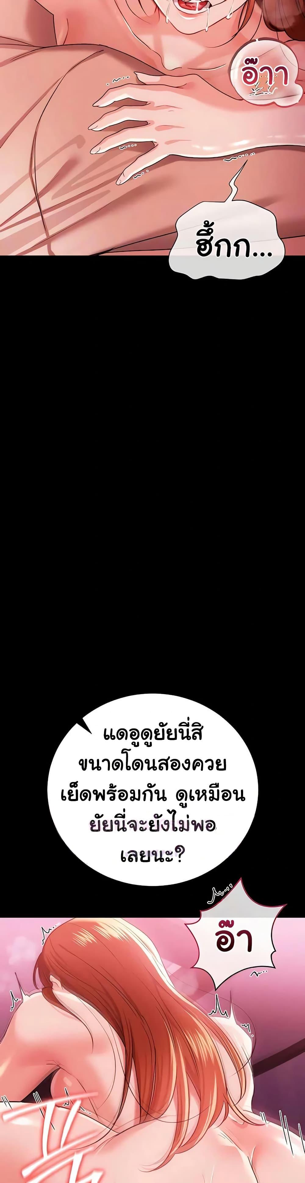 Doujin-Lc- อ่าน โดจิน มังฮวา เกาหลี ญี่ปุ่น จีน แปลไทย Risky Deals ตอนที่ 1 2 3 4 5 6 7 8 9 10 11 12 13 14 ฟรี ไม่มีโฆษณา อ่าน โดจิน Manhwa เกาหลี ญี่ปุ่น จีน เรามีครบ คัดมาให้เน้นๆ โดจิน 18+ รับประกันความฟินโดย  Doujin Lc