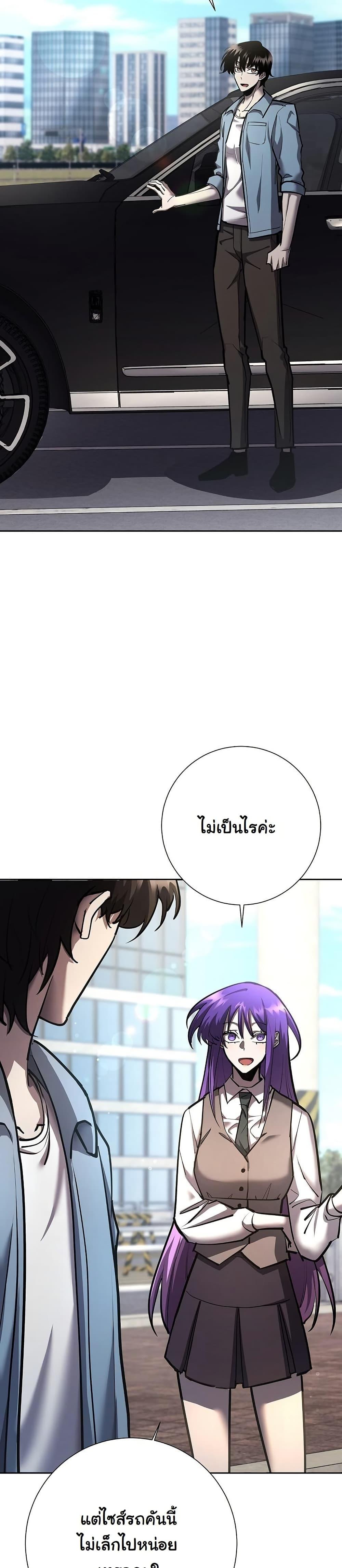 Manga-lc-com อ่านมังงะ อ่านการ์ตูน ออนไลน์ ฟรี The Sword God from a Ruined World ตอนที่ 1 2 3 4 5 6 7 8 9 10 11 12 13 14 ฟรี ไม่มีโฆษณา Manga-lc - อ่าน มังงะ อ่าน การ์ตูน ออนไลน์ อ่านมังงะ ฟรี