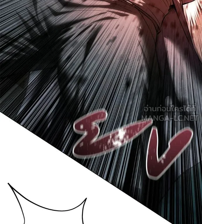 มัจจุราชชุดแดง ตอนที่ 44 รูปที่ 84