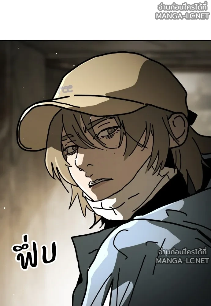 Manga-lc-com อ่านมังงะ อ่านการ์ตูน ออนไลน์ ฟรี วันดีคืนดี โซลก็ ตอนที่ 1 2 3 4 5 6 7 8 9 10 11 12 13 14 ฟรี ไม่มีโฆษณา Manga-lc - อ่าน มังงะ อ่าน การ์ตูน ออนไลน์ อ่านมังงะ ฟรี