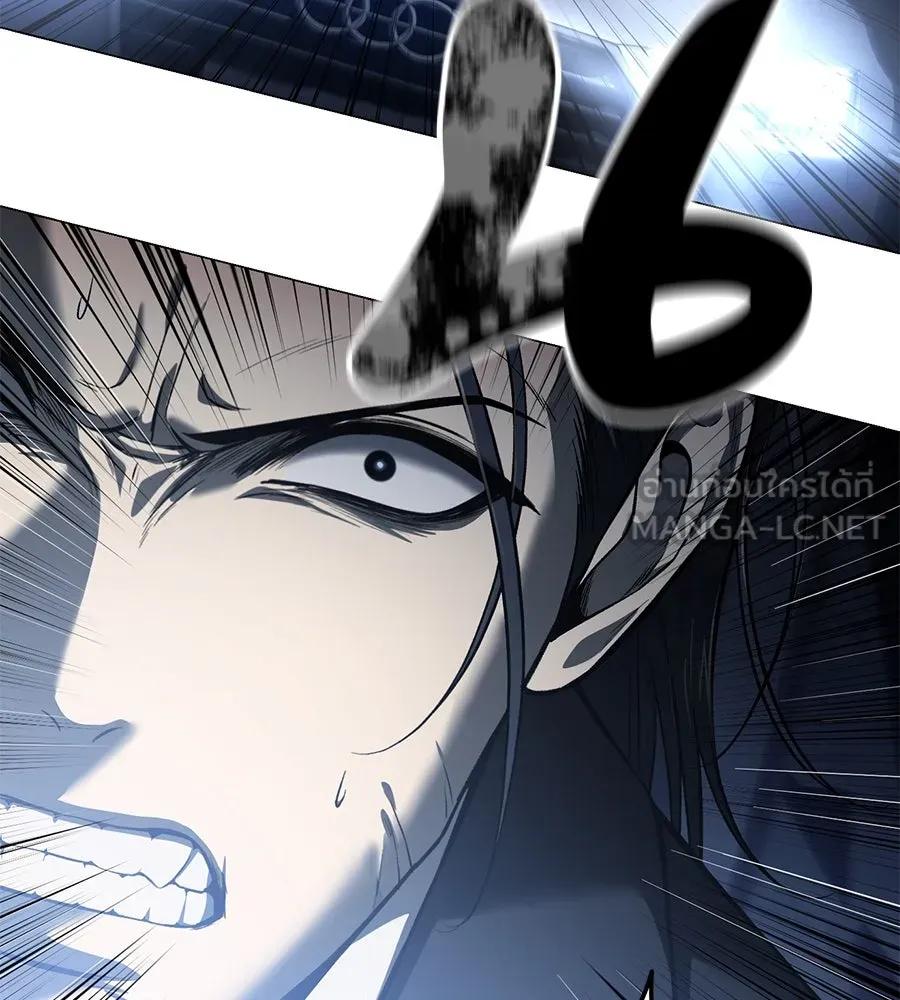 มัจจุราชชุดแดง ตอนที่ 3 รูปที่ 57