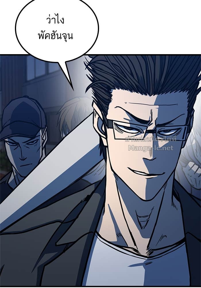 Doujin-Lc- อ่าน โดจิน มังฮวา เกาหลี ญี่ปุ่น จีน แปลไทย HECTOPASCAL ตอนที่ 1 2 3 4 5 6 7 8 9 10 11 12 13 14 ฟรี ไม่มีโฆษณา อ่าน โดจิน Manhwa เกาหลี ญี่ปุ่น จีน เรามีครบ คัดมาให้เน้นๆ โดจิน 18+ รับประกันความฟินโดย Doujin Lc