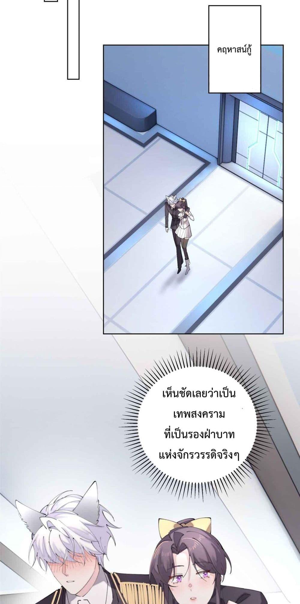 Manga-lc-com อ่านมังงะ อ่านการ์ตูน ออนไลน์ ฟรี MyMarriageWas ตอนที่ 1 2 3 4 5 6 7 8 9 10 11 12 13 14 ฟรี ไม่มีโฆษณา Manga-lc - อ่าน มังงะ อ่าน การ์ตูน ออนไลน์ อ่านมังงะ ฟรี