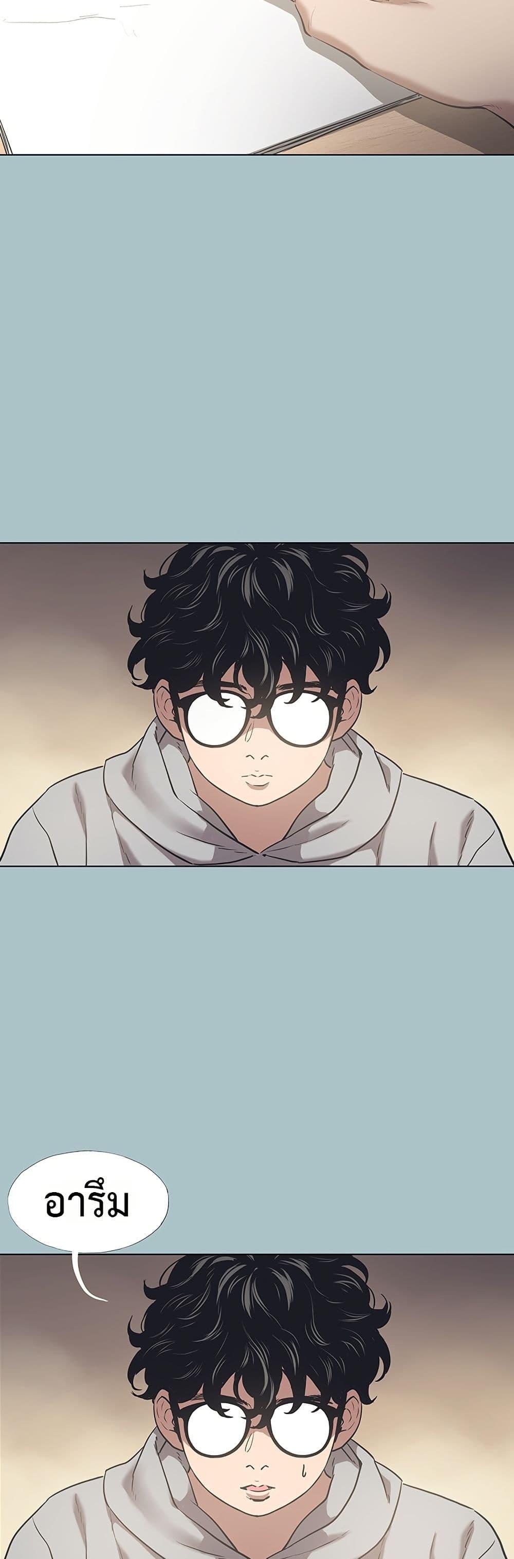 Doujin-Lc- อ่าน โดจิน มังฮวา เกาหลี ญี่ปุ่น จีน แปลไทย Sorry I Have ตอนที่ 1 2 3 4 5 6 7 8 9 10 11 12 13 14 ฟรี ไม่มีโฆษณา อ่าน โดจิน Manhwa เกาหลี ญี่ปุ่น จีน เรามีครบ คัดมาให้เน้นๆ โดจิน 18+ รับประกันความฟินโดย  Doujin Lc