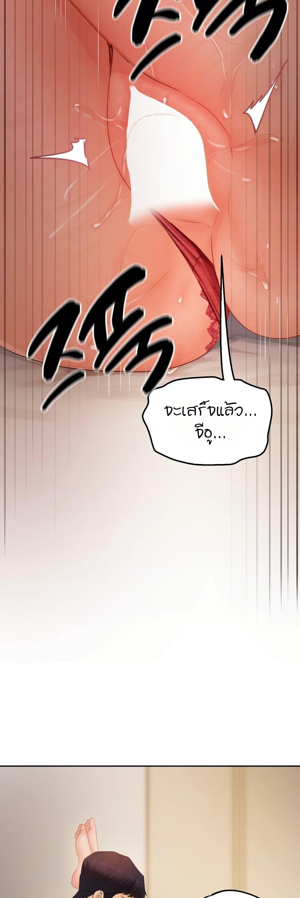 Doujin-Lc- อ่าน โดจิน มังฮวา เกาหลี ญี่ปุ่น จีน แปลไทย The Professor’s ตอนที่ 1 2 3 4 5 6 7 8 9 10 11 12 13 14 ฟรี ไม่มีโฆษณา อ่าน โดจิน Manhwa เกาหลี ญี่ปุ่น จีน เรามีครบ คัดมาให้เน้นๆ โดจิน 18+ รับประกันความฟินโดย  Doujin Lc