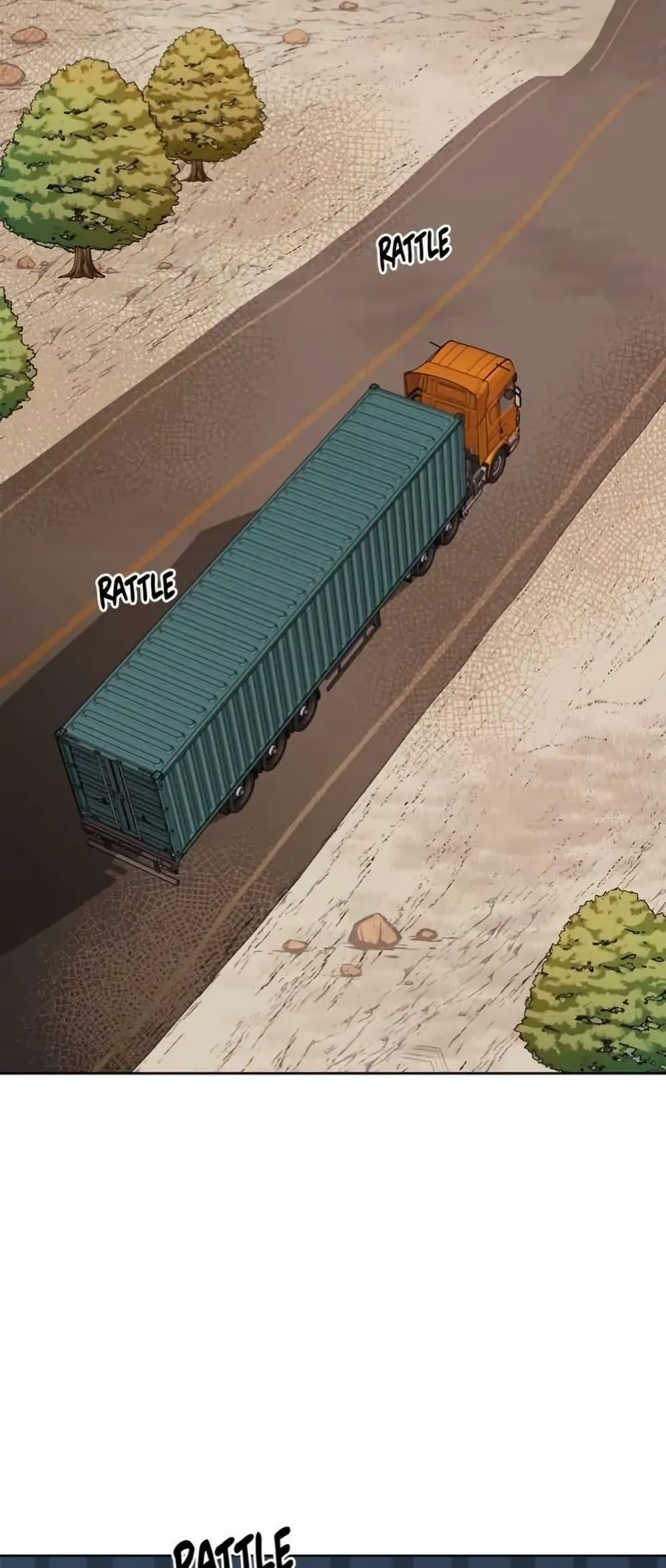 Manga-lc-com อ่านมังงะ อ่านการ์ตูน ออนไลน์ ฟรี Dear Benjamin ตอนที่ 1 2 3 4 5 6 7 8 9 10 11 12 13 14 ฟรี ไม่มีโฆษณา Manga-lc - อ่าน มังงะ อ่าน การ์ตูน ออนไลน์ อ่านมังงะ ฟรี