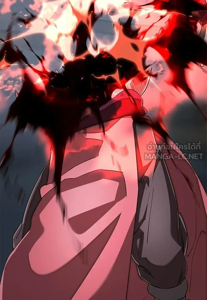 ยมราชลงทัณฑ์ ตอนที่ 118 รูปที่ 177