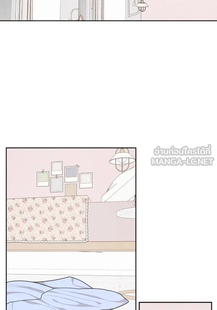 จริง ๆ แล้ว โอบารัมน่ะ… ตอนที่ 36 รูปที่ 60