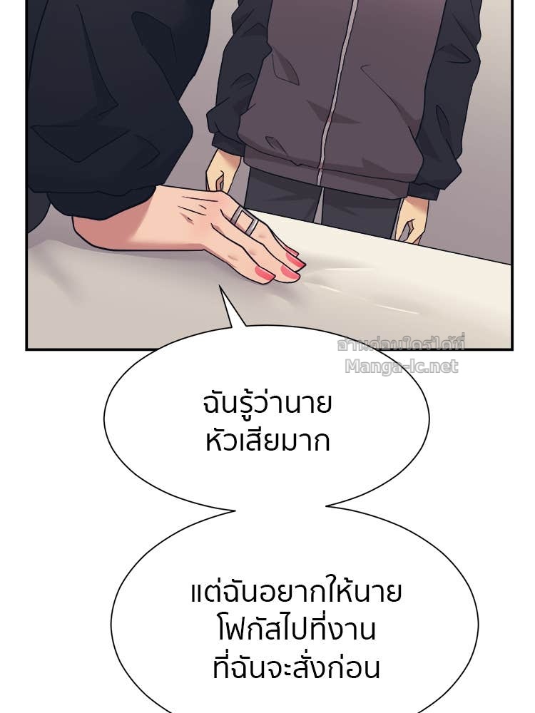 Doujin-Lc- อ่าน โดจิน มังฮวา เกาหลี ญี่ปุ่น จีน แปลไทย โคตรแกร่ง ตอนที่ 1 2 3 4 5 6 7 8 9 10 11 12 13 14 ฟรี ไม่มีโฆษณา อ่าน โดจิน Manhwa เกาหลี ญี่ปุ่น จีน เรามีครบ คัดมาให้เน้นๆ โดจิน 18+ รับประกันความฟินโดย Doujin Lc