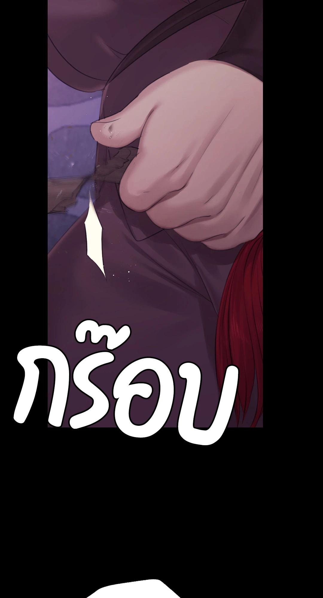 Doujin-Lc- อ่าน โดจิน มังฮวา เกาหลี ญี่ปุ่น จีน แปลไทย Madam ตอนที่ 1 2 3 4 5 6 7 8 9 10 11 12 13 14 ฟรี ไม่มีโฆษณา อ่าน โดจิน Manhwa เกาหลี ญี่ปุ่น จีน เรามีครบ คัดมาให้เน้นๆ โดจิน 18+ รับประกันความฟินโดย  Doujin Lc