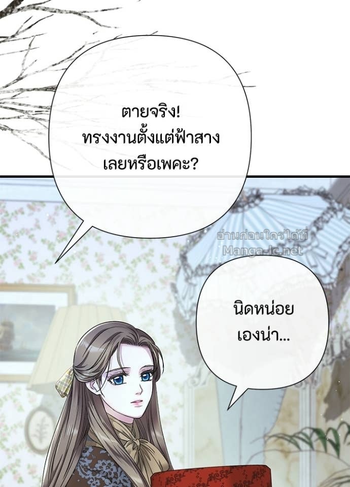 Doujin-Lc- อ่าน โดจิน มังฮวา เกาหลี ญี่ปุ่น จีน แปลไทย องค์ชายผู้อื้อฉาว ตอนที่ 1 2 3 4 5 6 7 8 9 10 11 12 13 14 ฟรี ไม่มีโฆษณา อ่าน โดจิน Manhwa เกาหลี ญี่ปุ่น จีน เรามีครบ คัดมาให้เน้นๆ โดจิน 18+ รับประกันความฟินโดย Doujin Lc