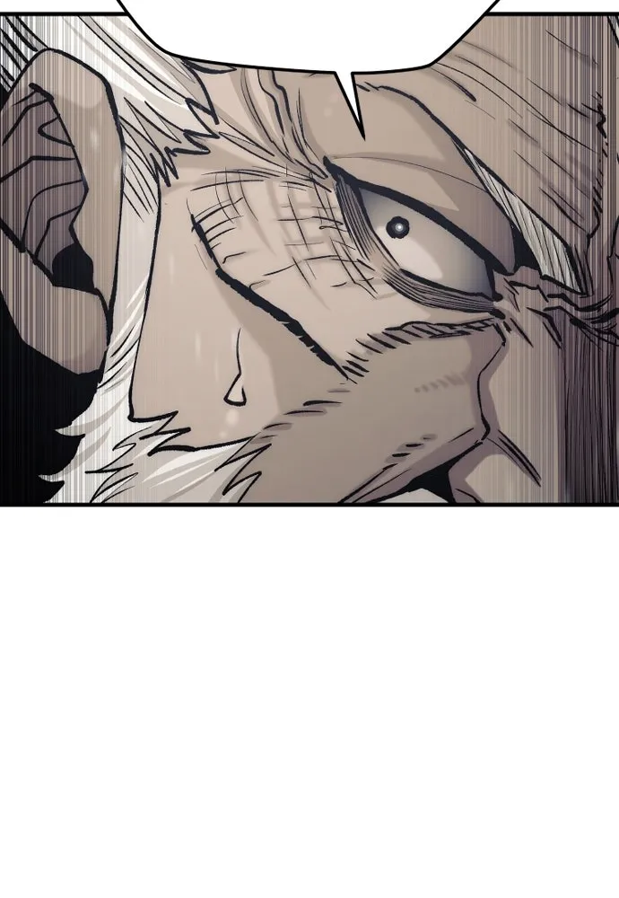 เส้นทางสู่เทพมาร ตอนที่ 117 รูปที่ 97