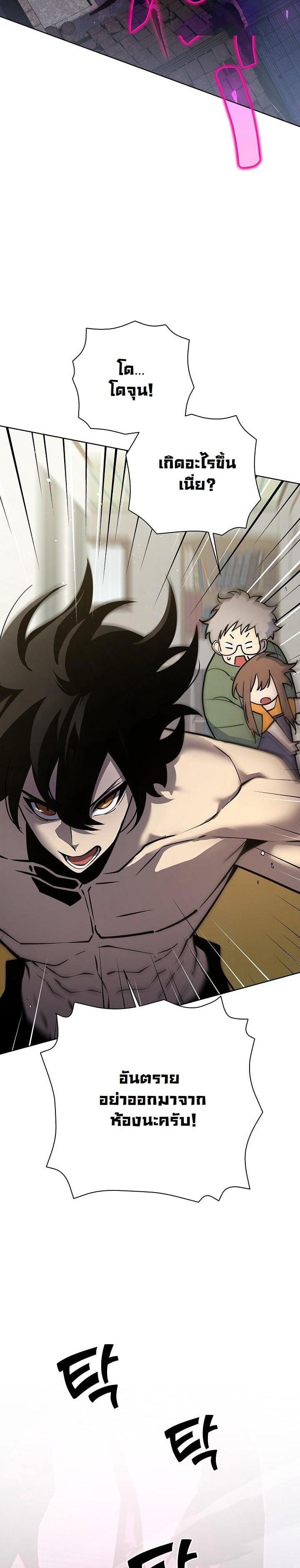 Manga-lc-com อ่านมังงะ อ่านการ์ตูน ออนไลน์ ฟรี The Sword God From a Ruined World ตอนที่ 1 2 3 4 5 6 7 8 9 10 11 12 13 14 ฟรี ไม่มีโฆษณา Manga-lc - อ่าน มังงะ อ่าน การ์ตูน ออนไลน์ อ่านมังงะ ฟรี