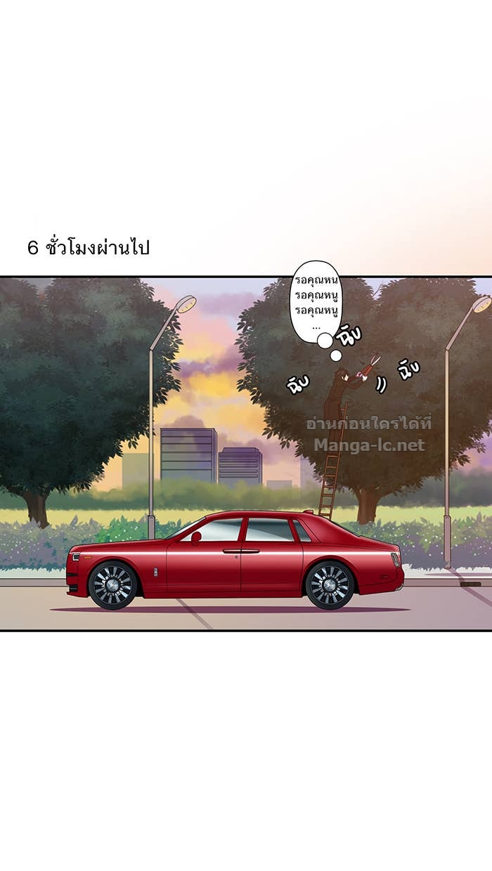 Doujin-Lc- อ่าน โดจิน มังฮวา เกาหลี ญี่ปุ่น จีน แปลไทย Take My Money รักนี้...มีเปย์ ตอนที่ 1 2 3 4 5 6 7 8 9 10 11 12 13 14 ฟรี ไม่มีโฆษณา อ่าน โดจิน Manhwa เกาหลี ญี่ปุ่น จีน เรามีครบ คัดมาให้เน้นๆ โดจิน 18+ รับประกันความฟินโดย Doujin Lc